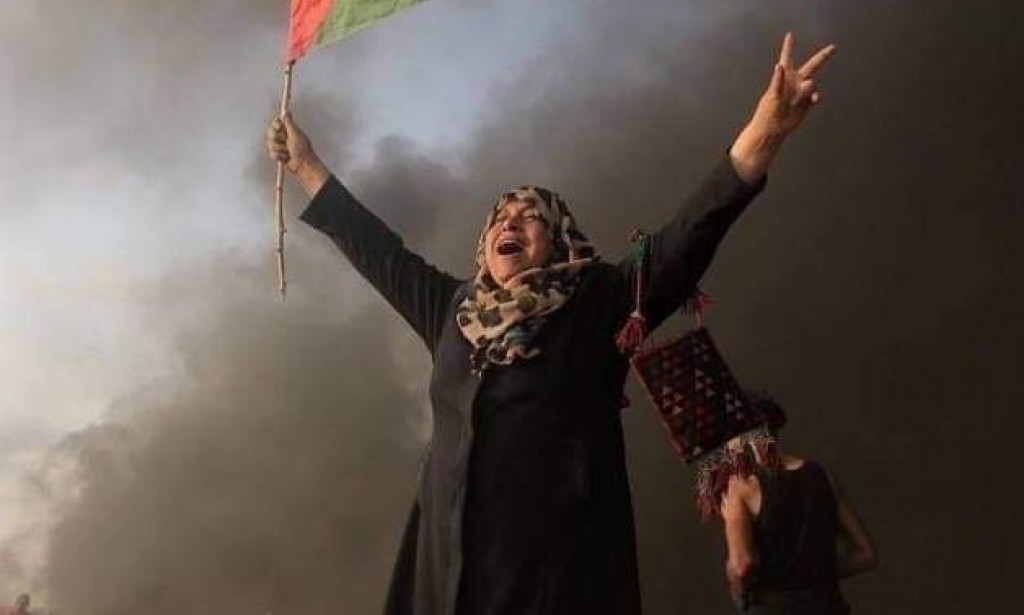 Palestina Bagianku